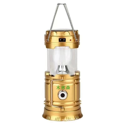木林森手提灯