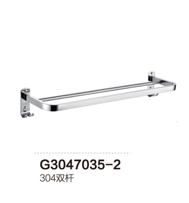 G3047035-2 304双杆