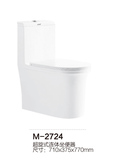 M-2724 超旋式连体坐便器