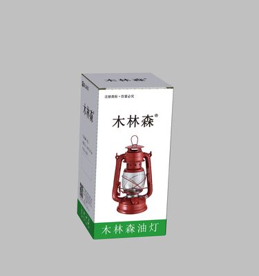 木林森油灯产品