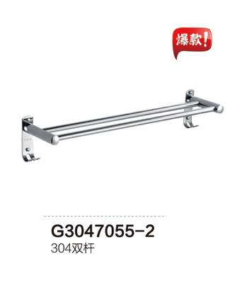 G3047055-2 304双杆