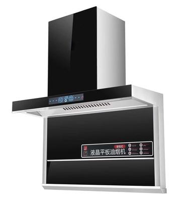 MLSE1611  5236元/台