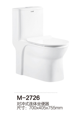 M-2726 对冲式连体坐便器